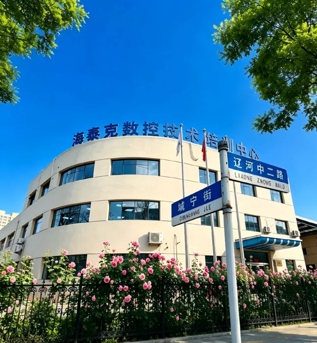 文章附图